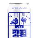 가평(서울방향)휴게소 파리바게뜨 이미지
