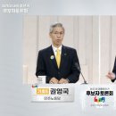 이준석, 대선토론에서 ‘여성성기’ 운운… “그 발언이 여성혐오” 지적 이미지