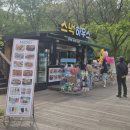 북서울꿈의숲 유아숲체험원 이미지
