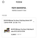 하조삼 네이버블로그