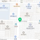 어진네감자탕 - 계양구 까치말로15번길 1 | 어진네감자탕