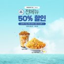 이디야신길