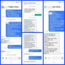 브이아이피컨설팅 네이버블로그
