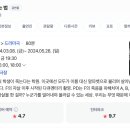 이음컬쳐주식회사 이미지