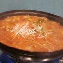 다해갈비