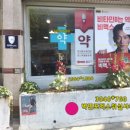 늘조은약국 | [대구 약국 간판,랩핑 디자인] 약국 측면 리뉴얼, 창문부터 벽까지 - K토탈싸인
