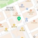 하이민지헤어샵 네이버블로그