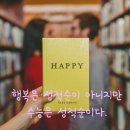 라이징수학학원