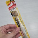 인터케어마트 | 에비스 '광폭 헤드 미세모+하드모' 칫솔 사용 후기 및 종류별 추천