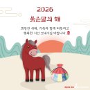 (주)알파라인랩비즈니스 이미지