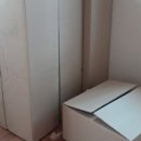 비바그린