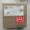 에스씨페페