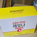 평택대형약국 이미지