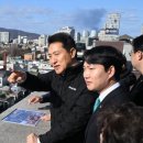 주식회사 모아 이미지