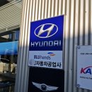 커피공업사 이미지