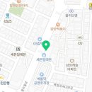 부광아구찜동암점