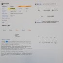 메이플토킹영어도서학원