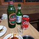 술먹는양꼬치