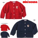 미키하우스 이미지