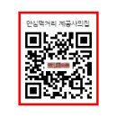 비남가든 이미지