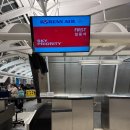 대한항공 뉴욕(JFK)→인천(ICN) 퍼스트클래스 라운지 후기