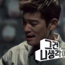 니생각