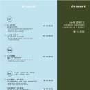 카페길 이미지