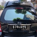 윈하나로