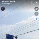 모로왓 제1 공영주차장 네이버블로그