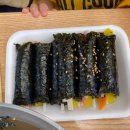 박원균꼬마김밥 이미지