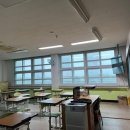 노화중학교 | 완도 단열필름, 노화중학교 자외선차단 안전필름 시공