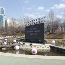 황사1교 이미지