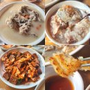 귀래정 | 용인 고기리 계곡 백숙 맛집 귀래정 주말 내돈내산