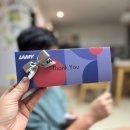 백화약국 | 일상의 조각들 _ 새해복많이많이많이