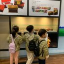 진영역사공원(놀이터앞) 이미지