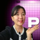 감마 AI로 자동 PPT 만들기! 초간단 프레젠테이션 생성 꿀팁 이미지