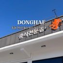 이가주방 이미지