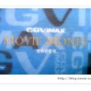 용산-300 이미지