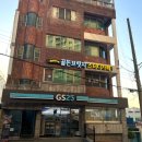 골든브릿지스터디카페장림점 이미지