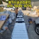 마루장례협동조합 이미지
