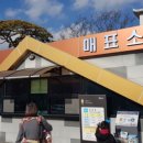 대장경테마파크관광안내소 이미지