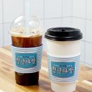 별난다방 네이버블로그