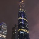 광창빌딩 이미지