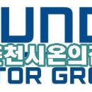 현대자동차온의점 티스토리