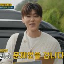 보리마당 골목길 | 길치라도 괜찮아 목포 단양 꽃게비빔밥 시화골목 의상대여 요트 숙소 집라인 전망대연희네슈퍼 바보...