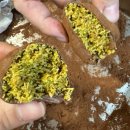 pet58거8259 | 베이킹 무경험자도 1트만에 완전 성공한 두바이 쫀득쿠키 만들기(재료, 제품 정보, 용량, 비율, 꿀팁...