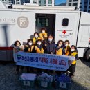 서대신1동(주민센터) 이미지