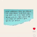 (주)베가랜드 | 새로시작하면돼
