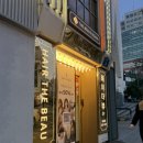 조아헤어샵 이미지