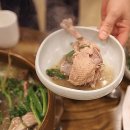 고향애맛 이미지